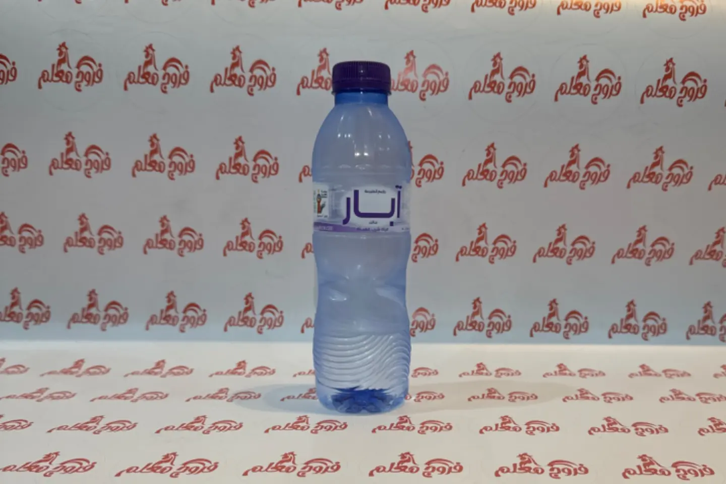 ماء