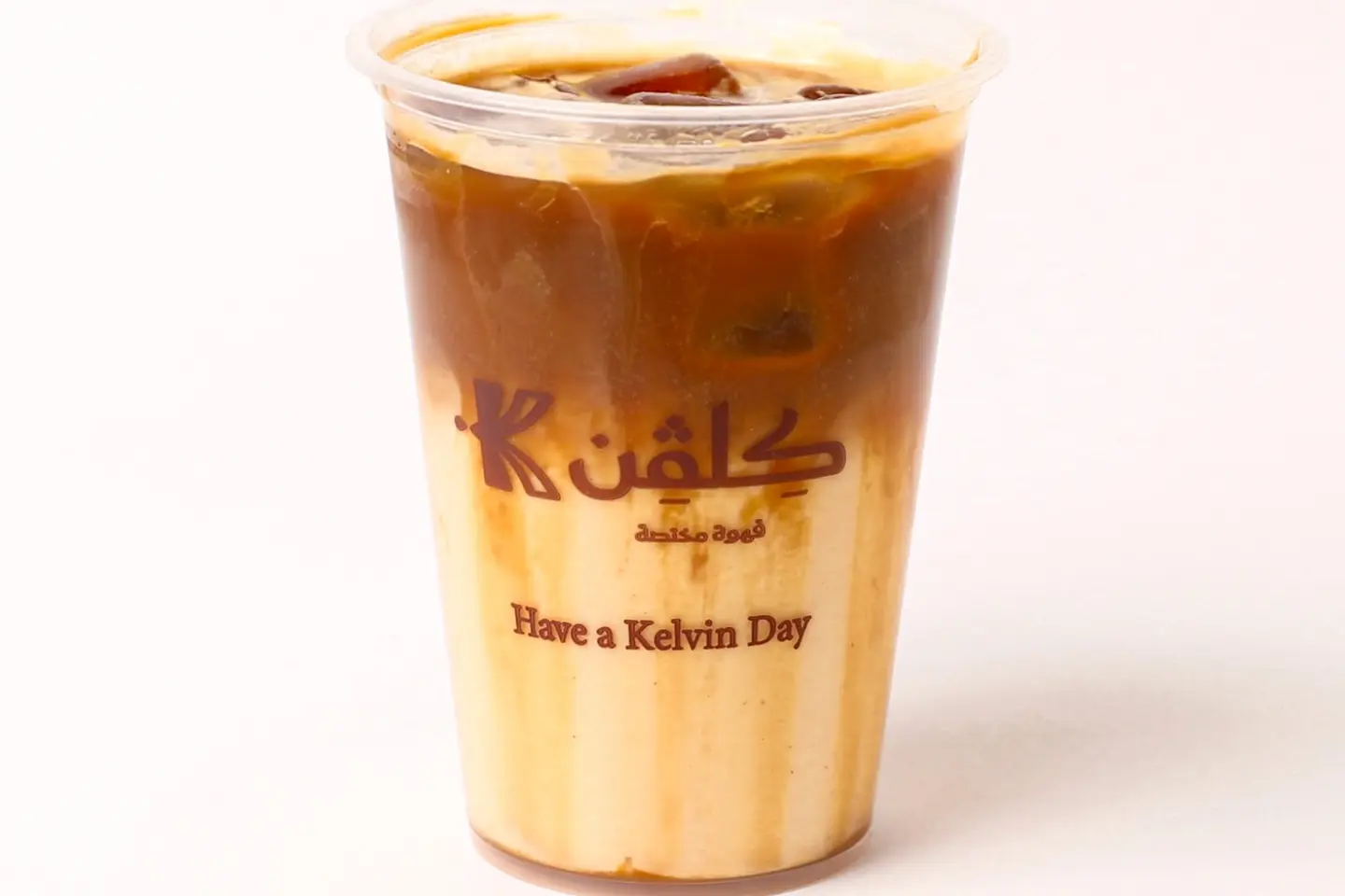Ice Caramel Macchiato