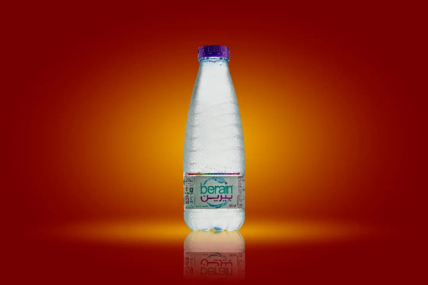 مياة