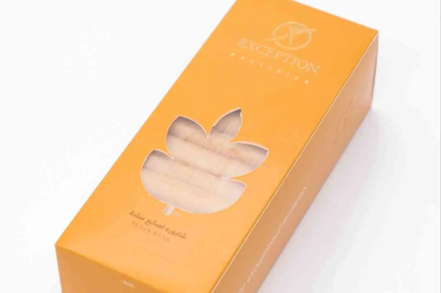 Plain Rusk 200g