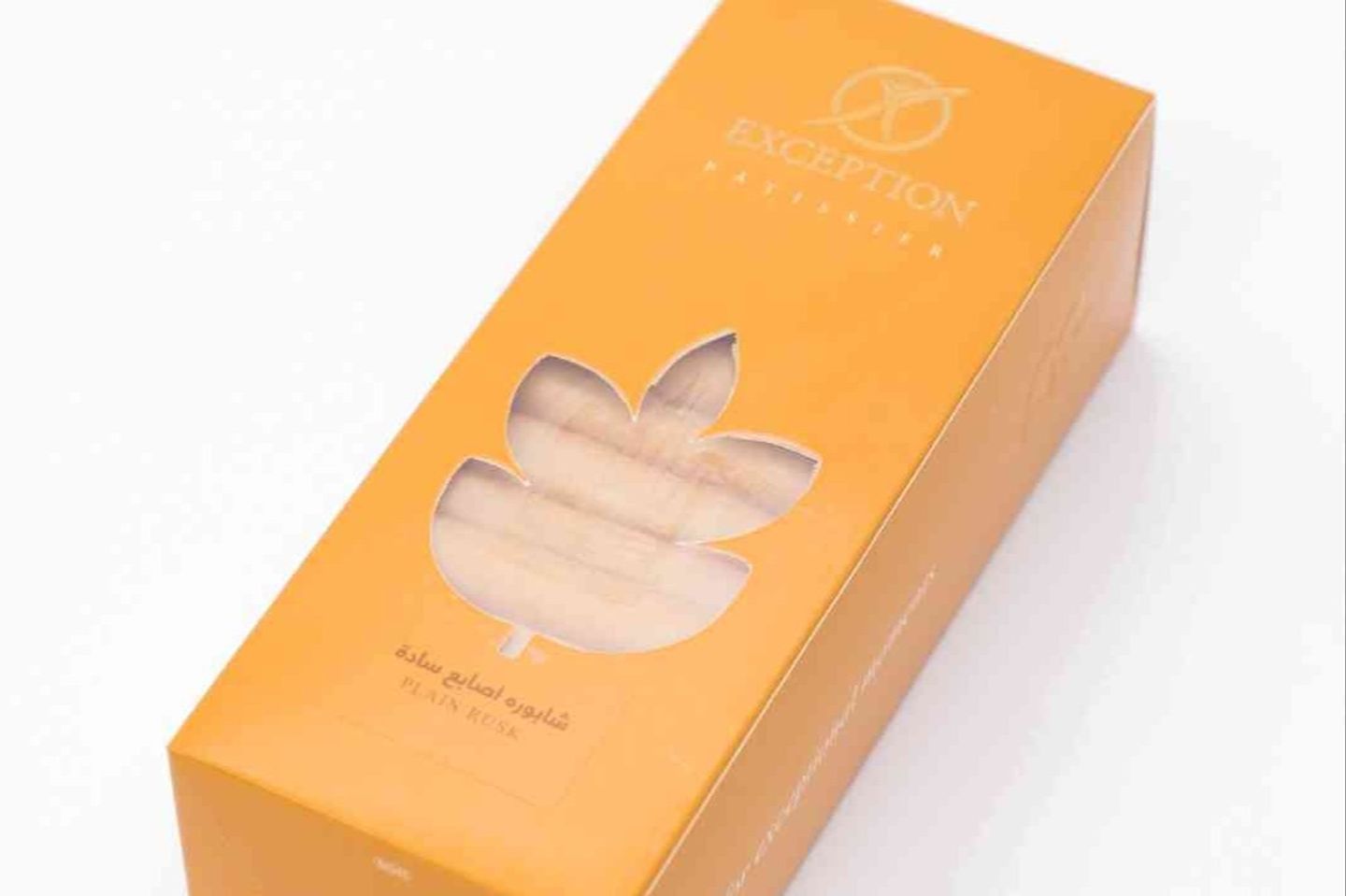 Plain Rusk 200g