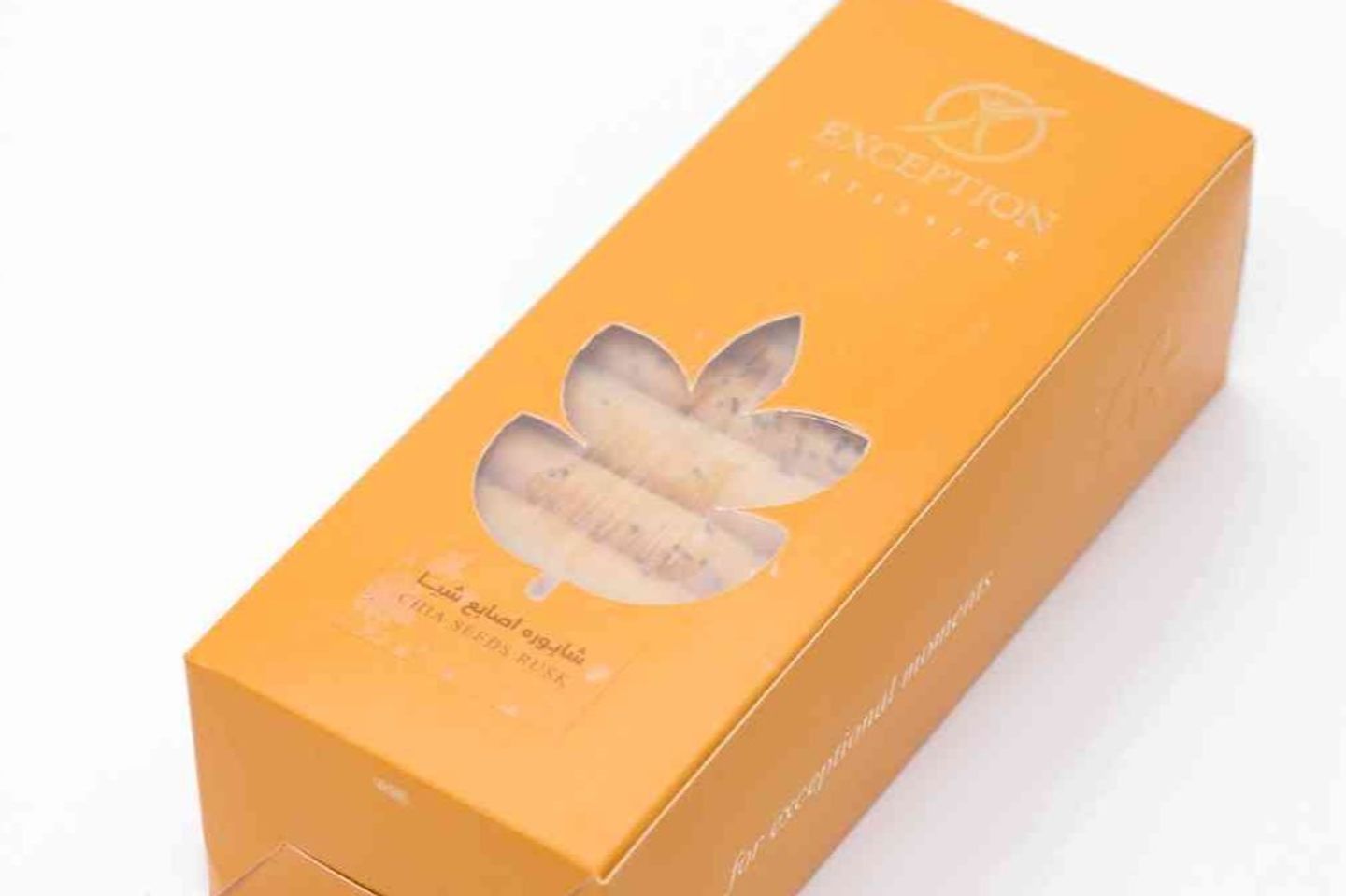 Chia Seed Rusk 200g