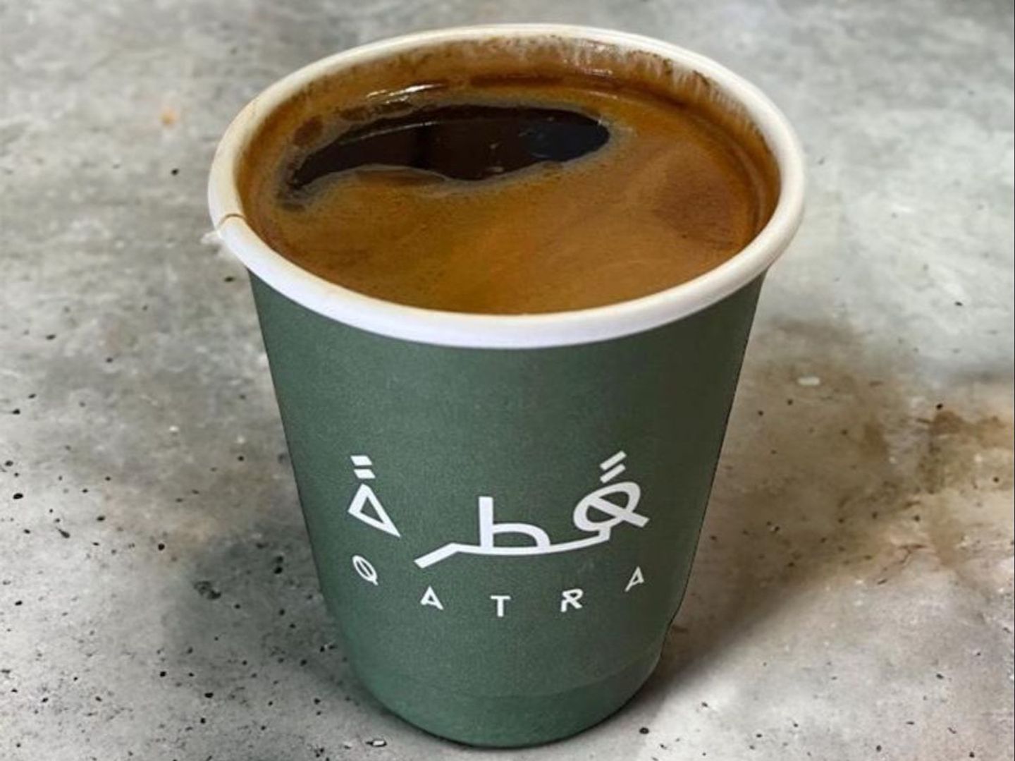 Americano