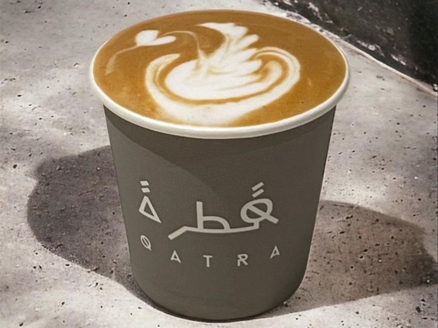 Cortado