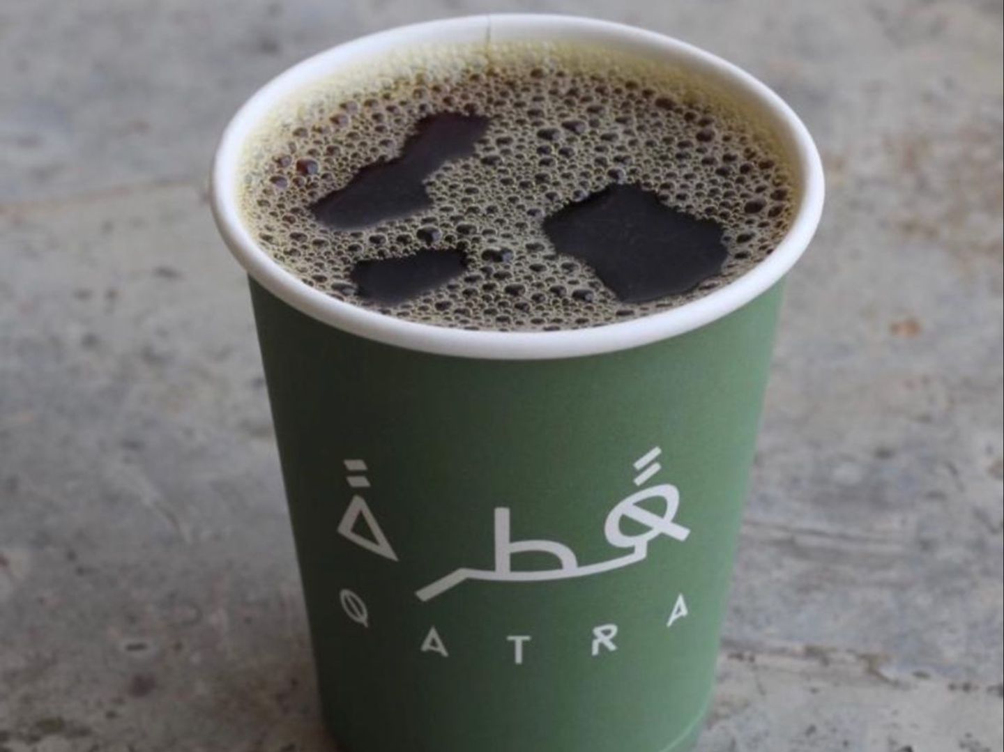 Coffee Of The Day