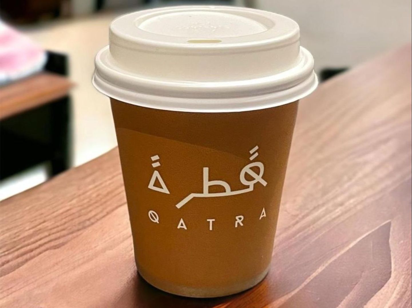 Saudi Coffee