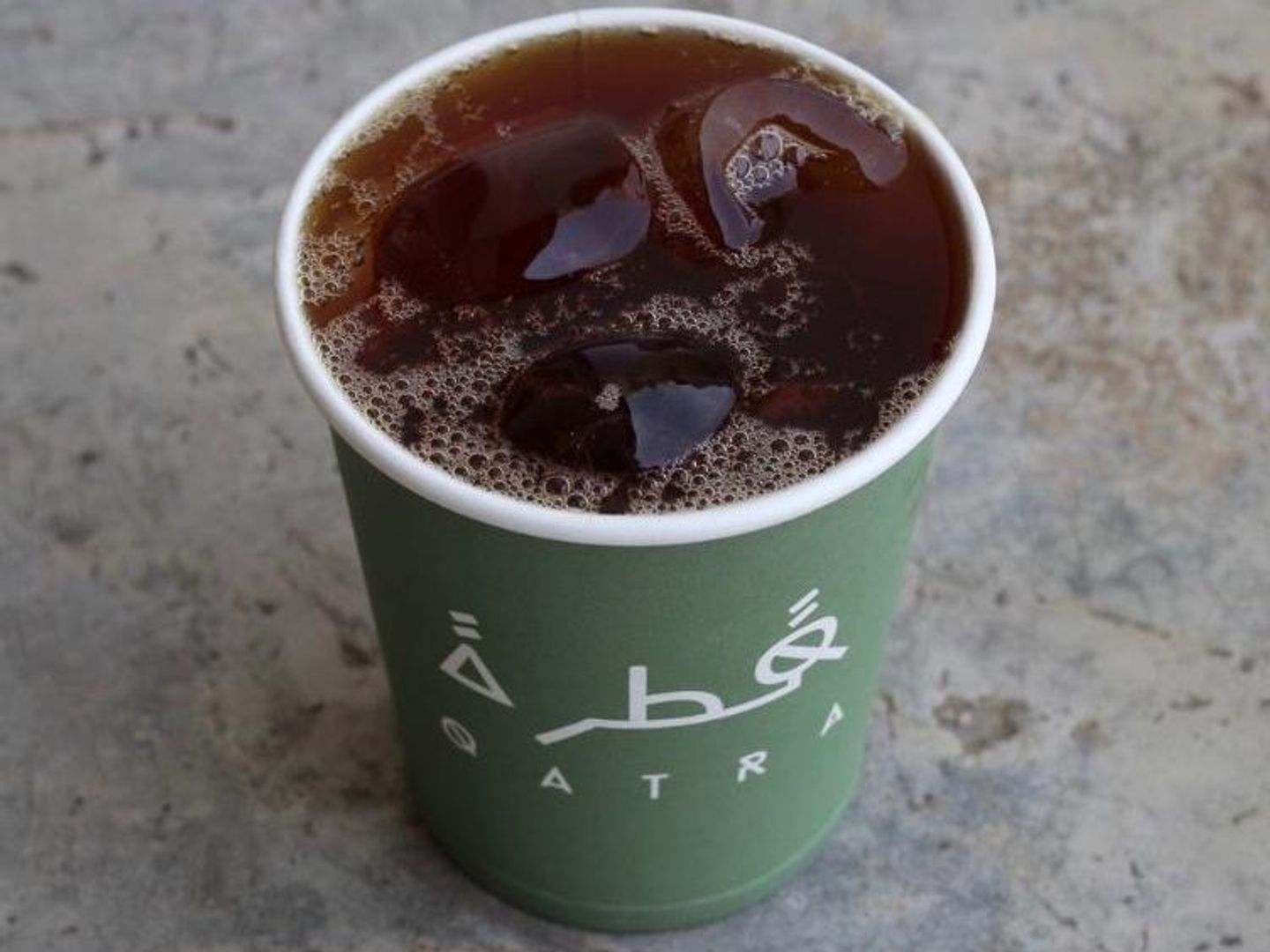 Iced Coffee Of The Day