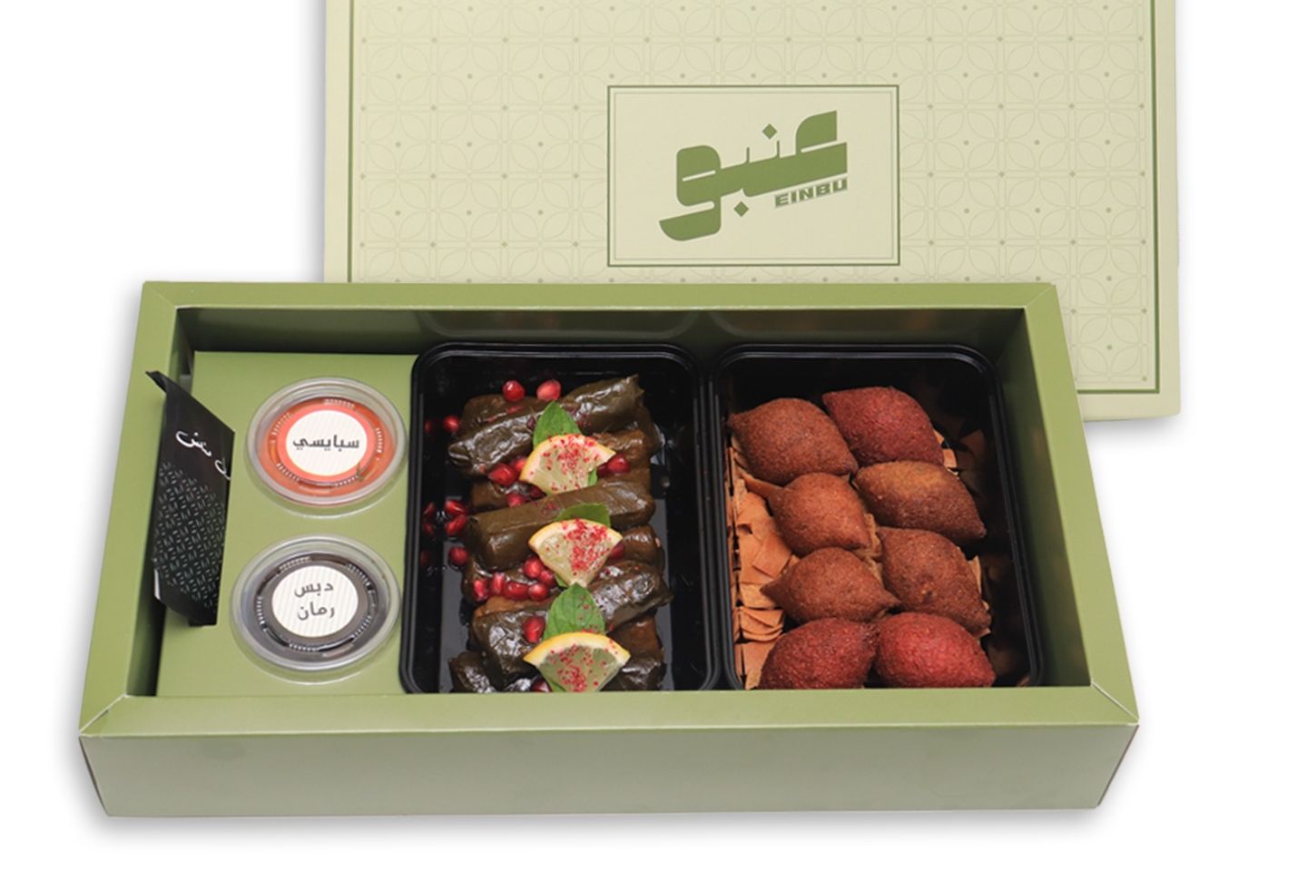 Grape Leaves Box Grape Leaves Box   Medium