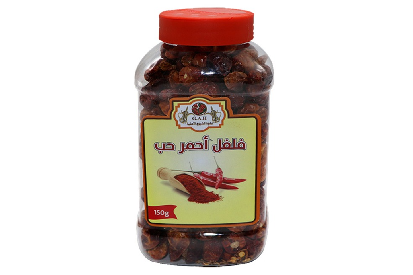 فلفل احمر حب 150 جرام
