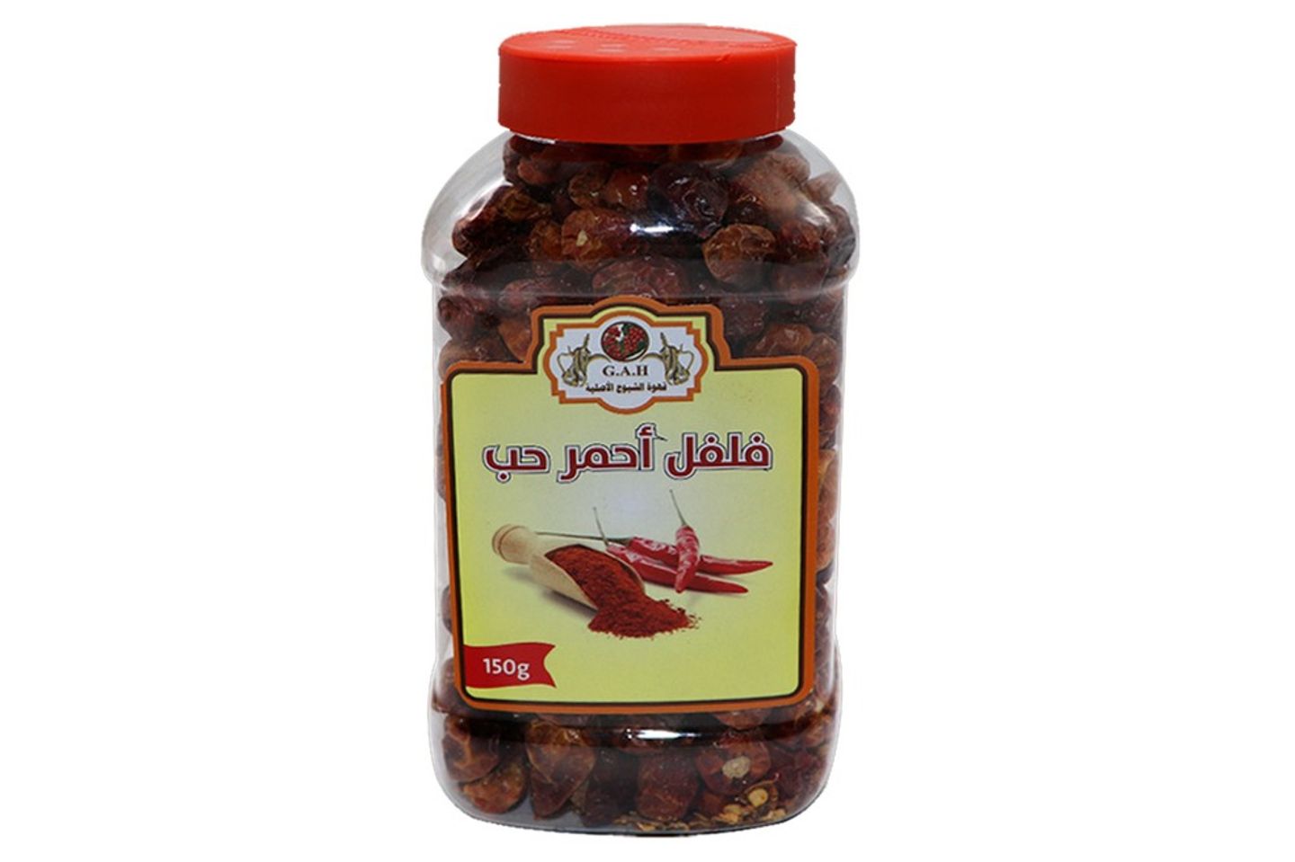 Red Pepper Seeds 150 Grams