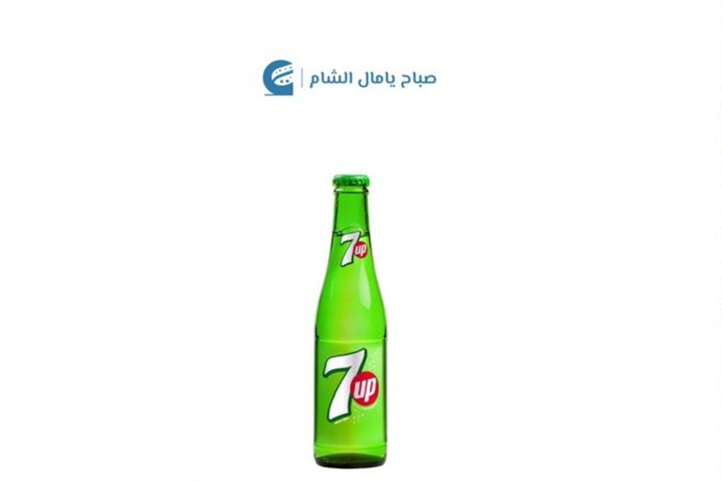 سفن اب