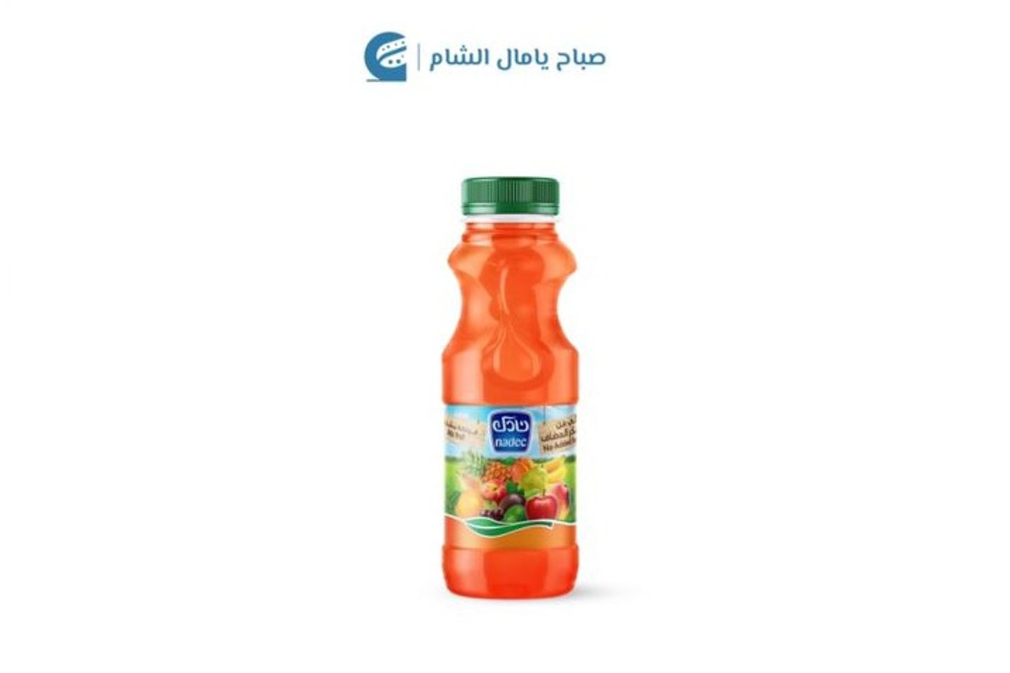 عصير نادك مشكل