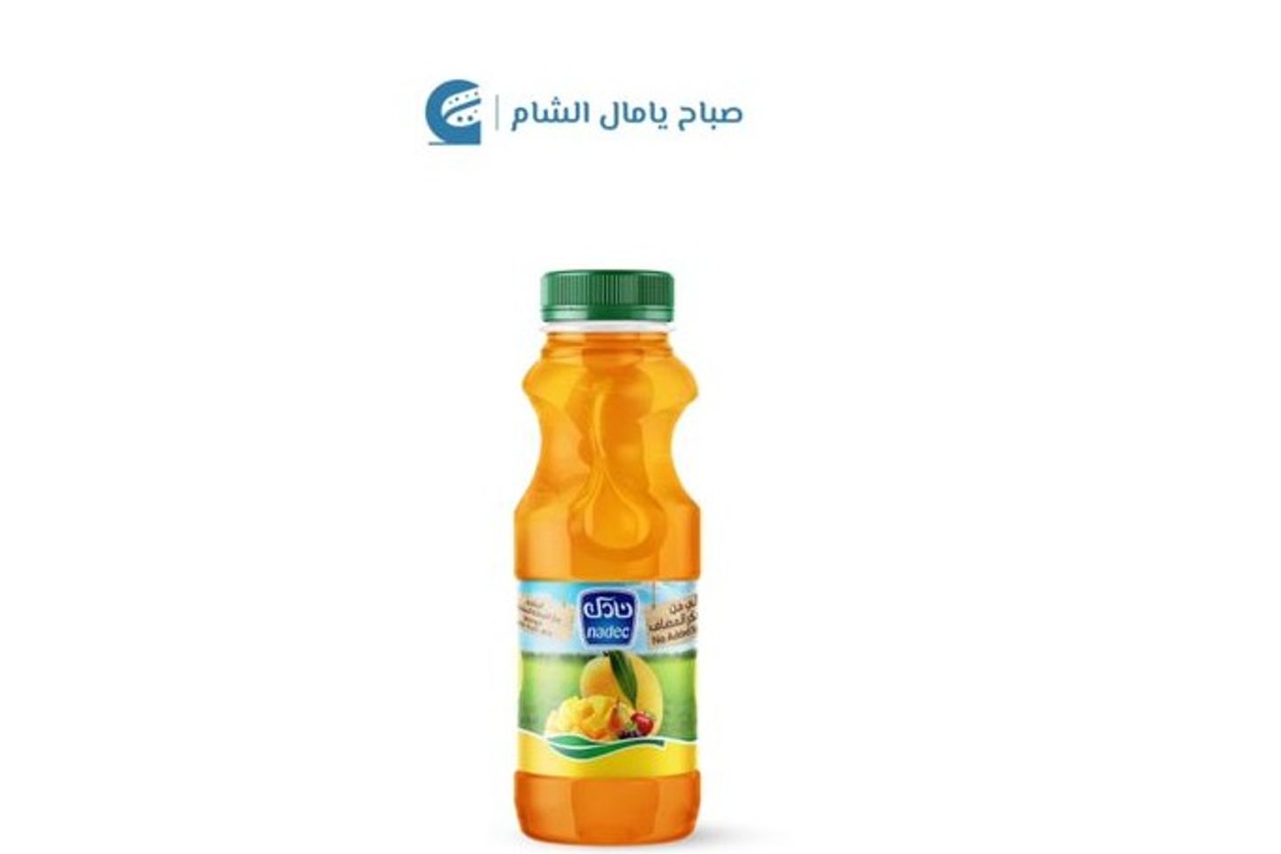 عصير نادك مانجو