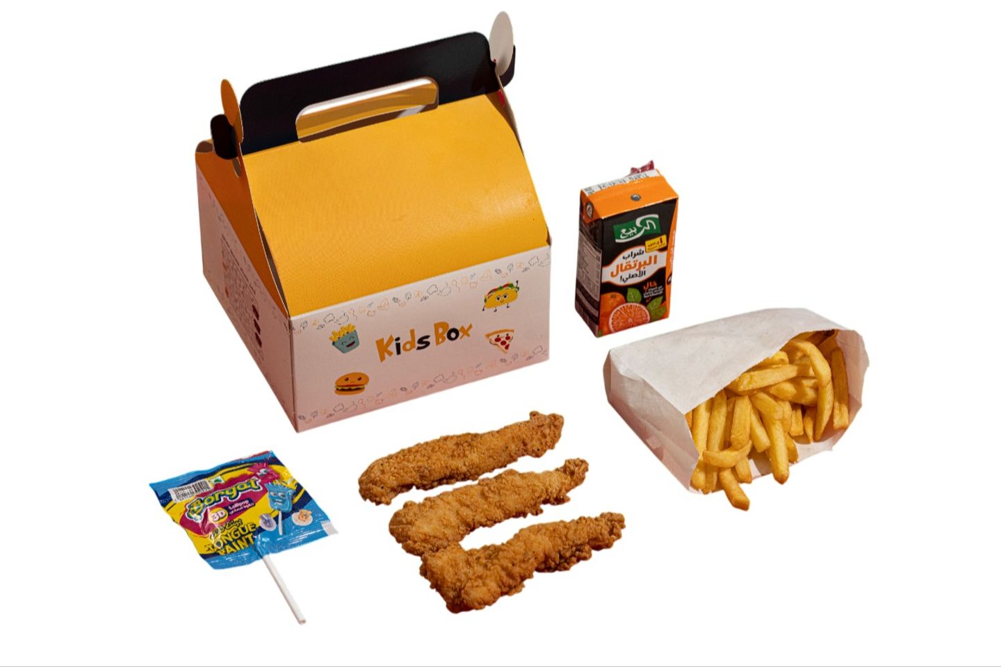 Kids Meal