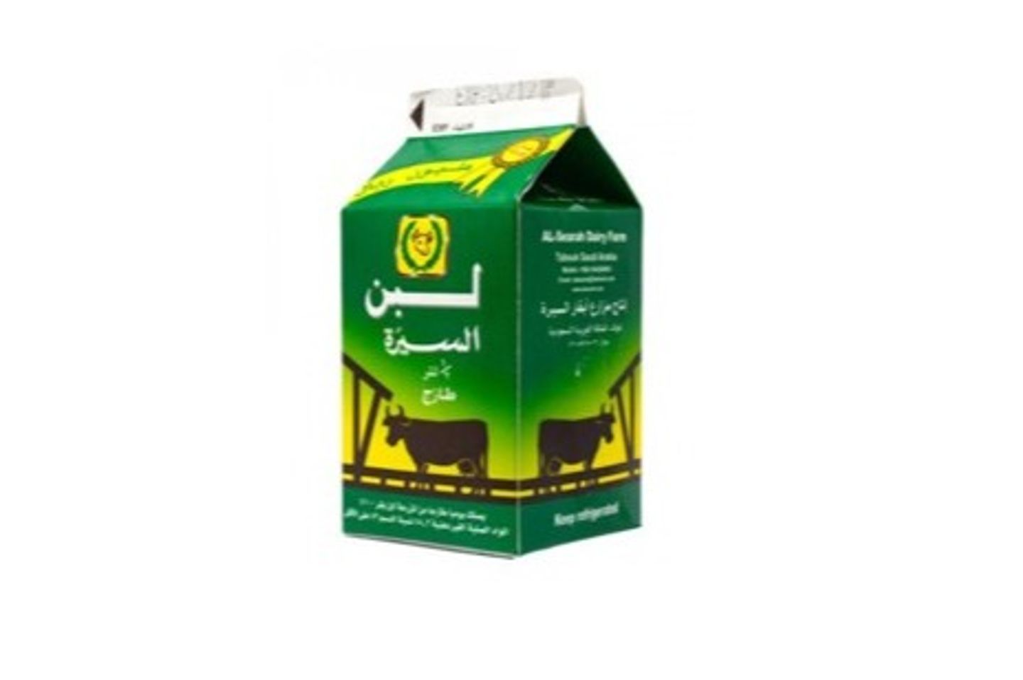 لبن السيرة وسط