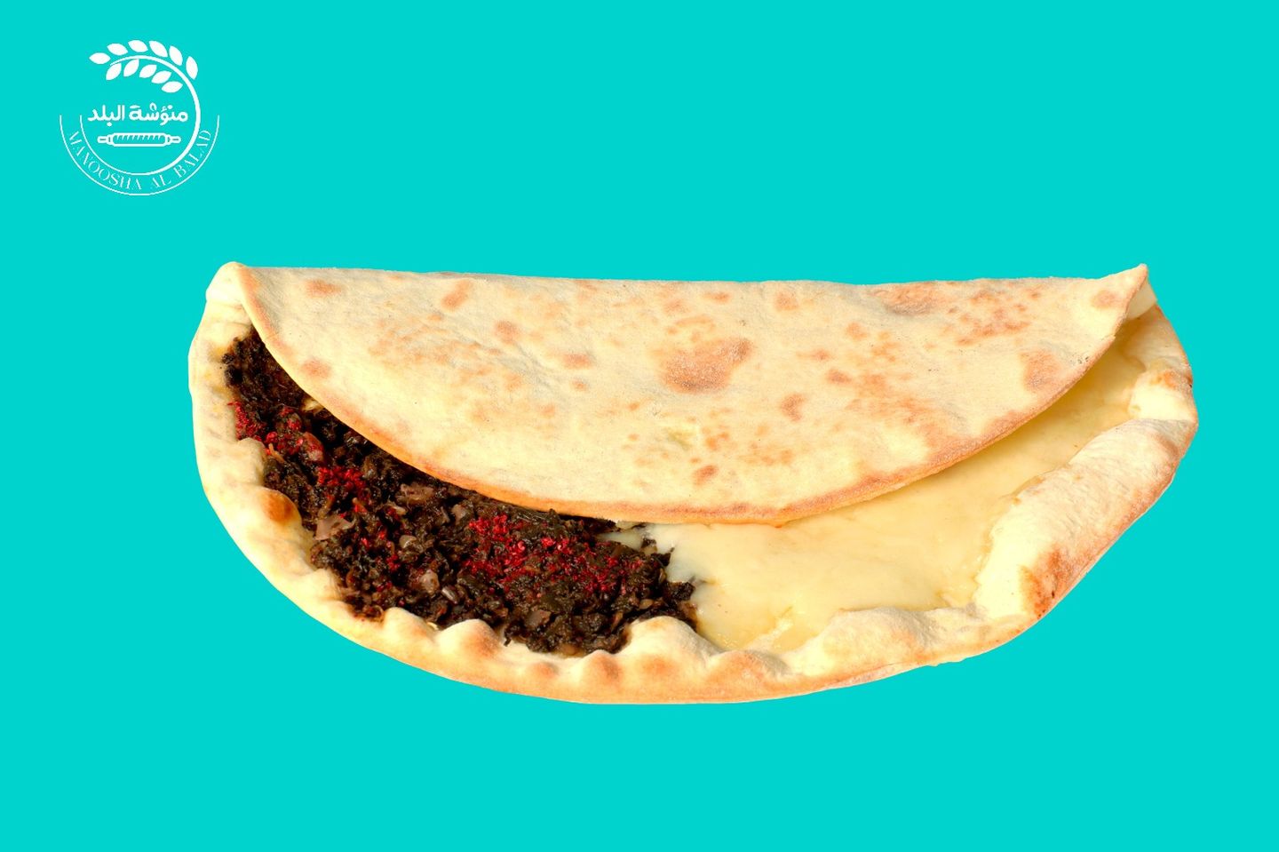 سبانخ جبن