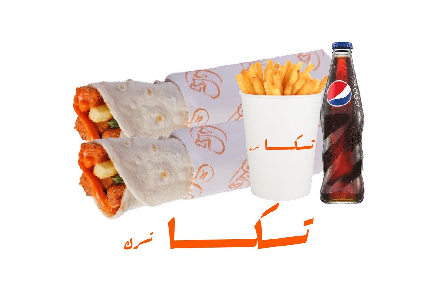 وجبة ديو تكا ترك