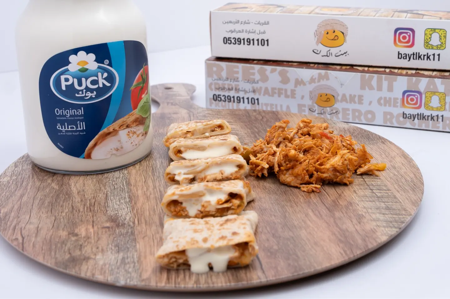 Chicken Chili With Cheese Chapati