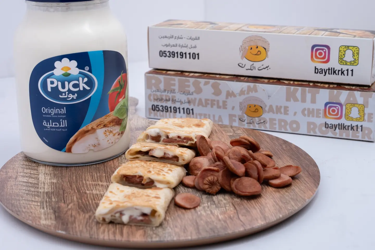 Cheese Hot Dog Chapati