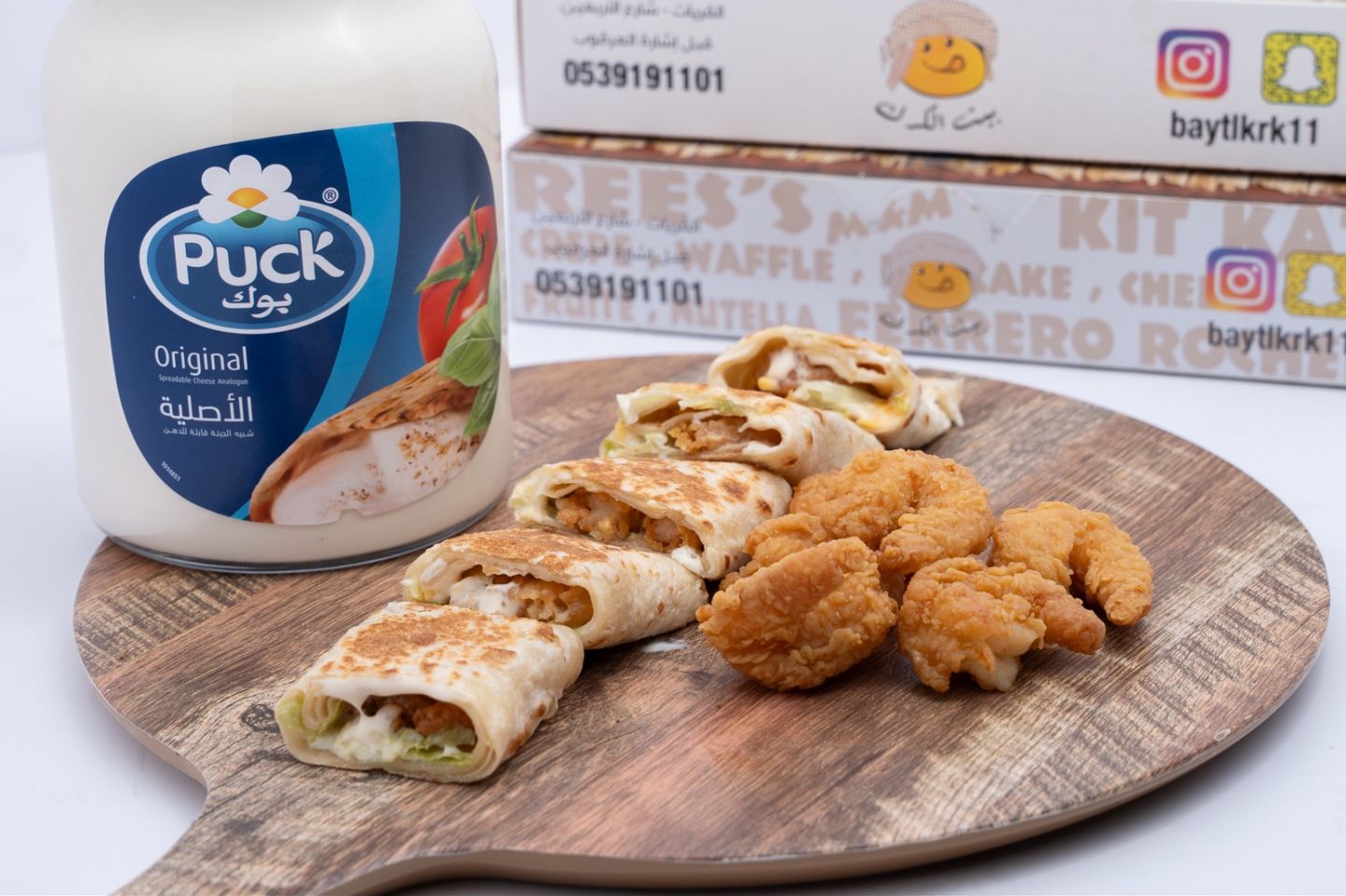 Shrimp Lettuce Cheese Chapati