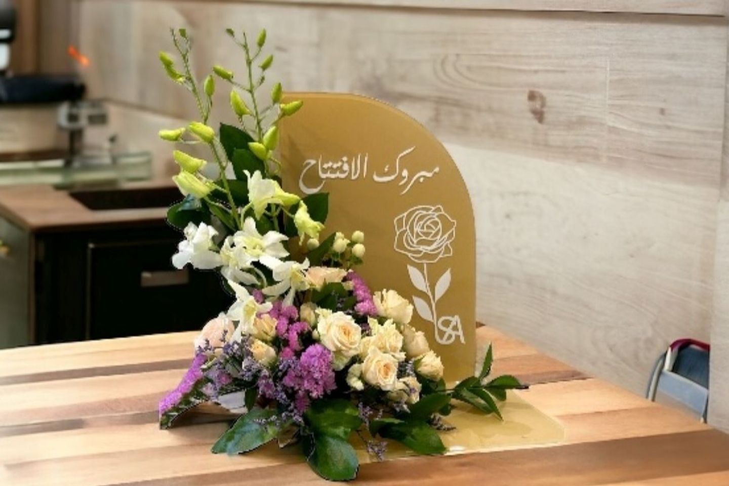 Acrylic Stand For Occasions   Patchi