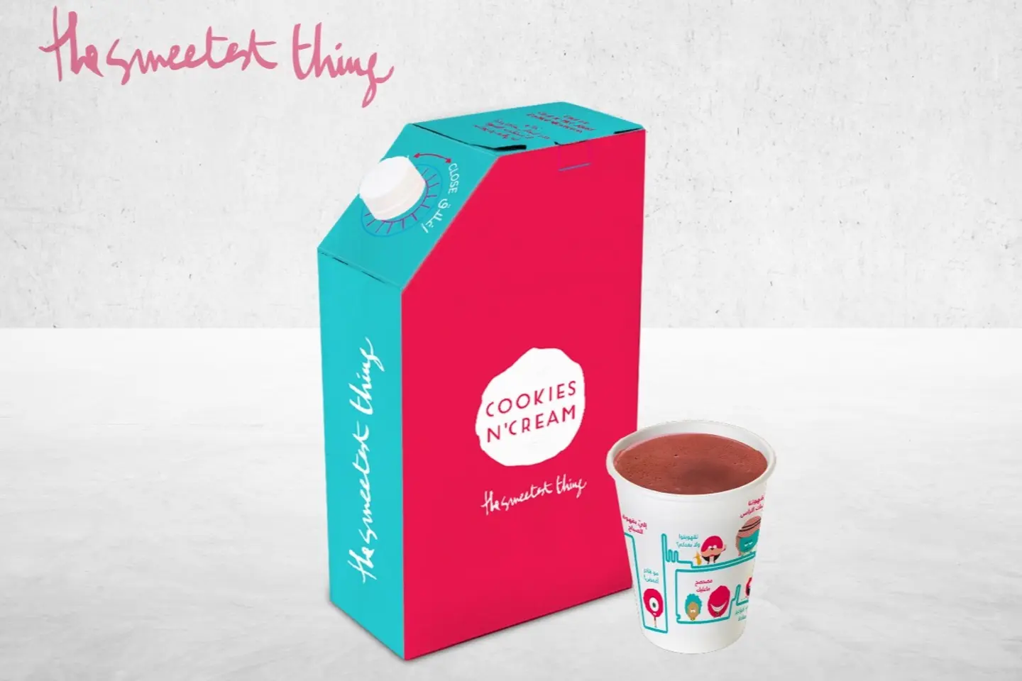 هوت شوكلت بوكس