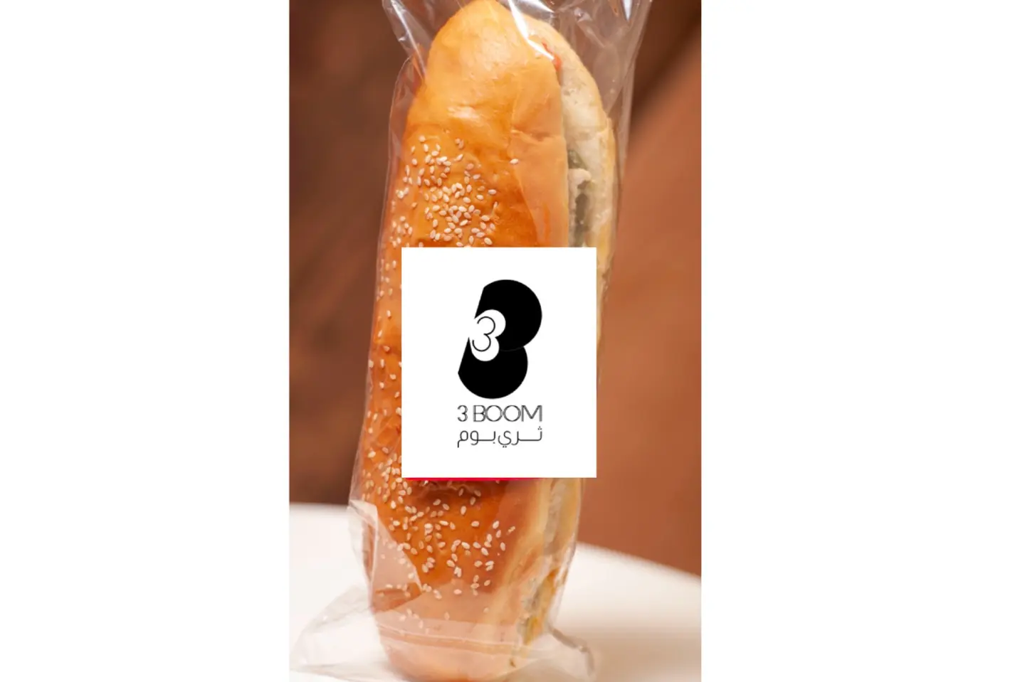 جامبو فاهيتا