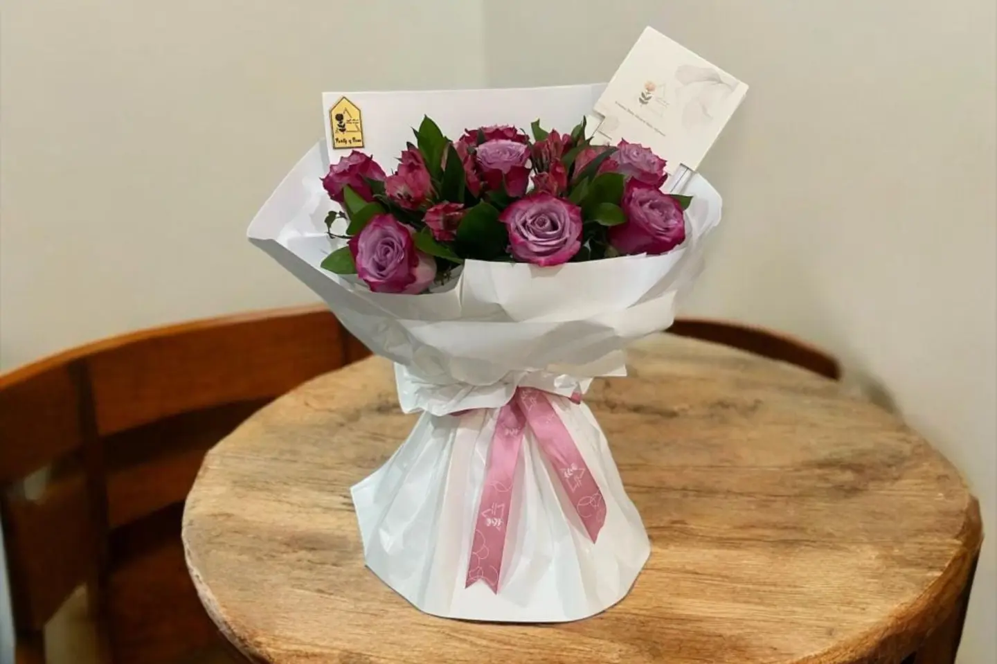 باقة مني رقم 18