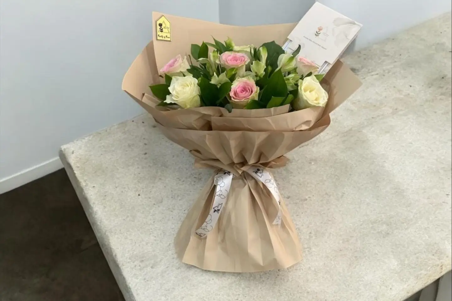 باقة مني رقم 19