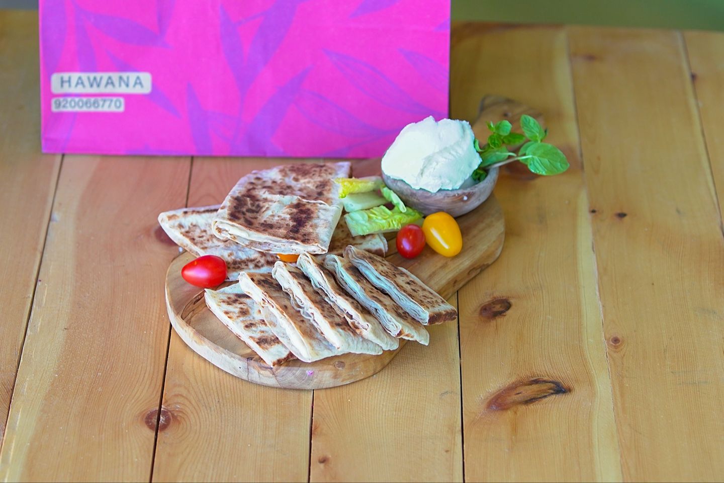 Labneh Pie