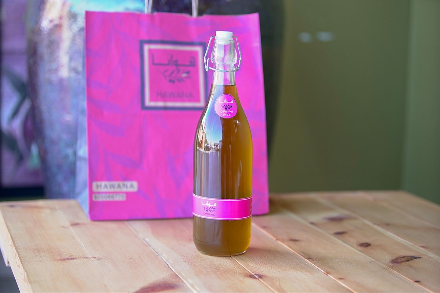 Excellent Olive Oil