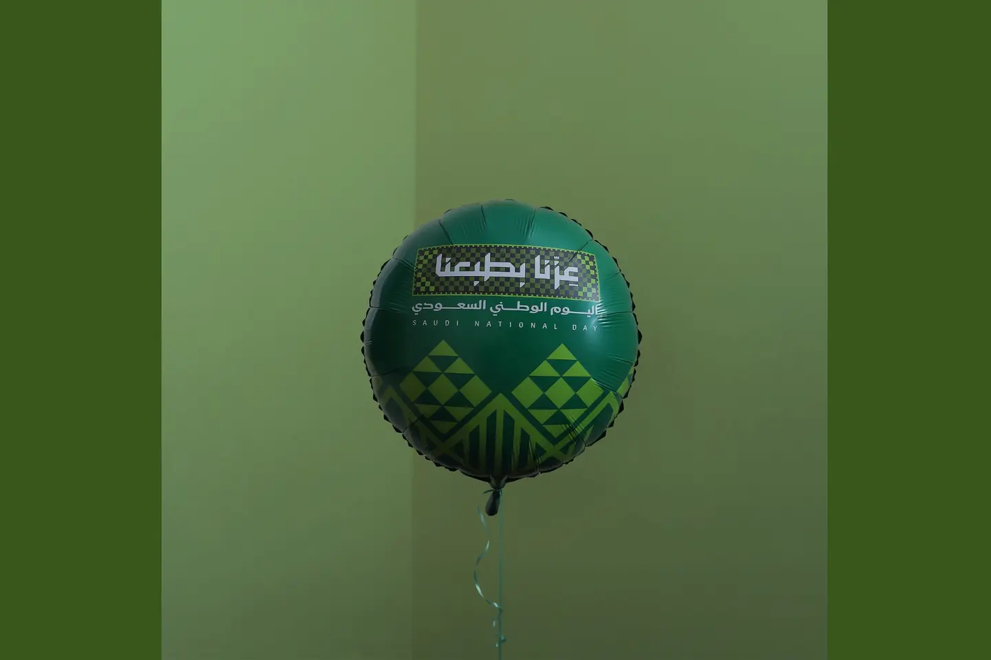 بالون قصدير عزنا بطبعنا