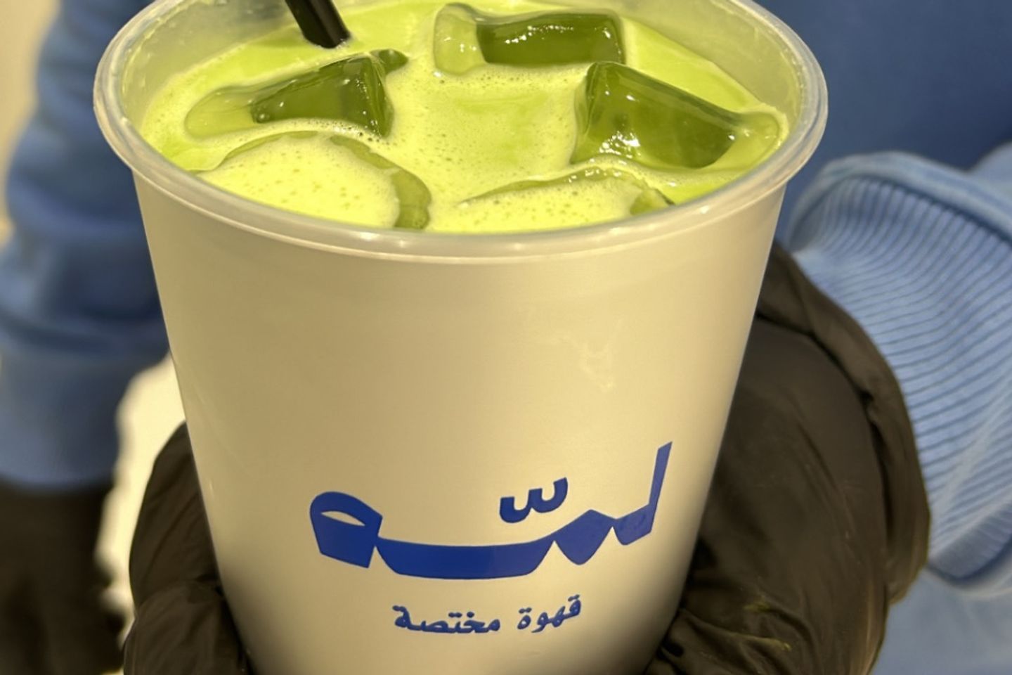 ماتشا