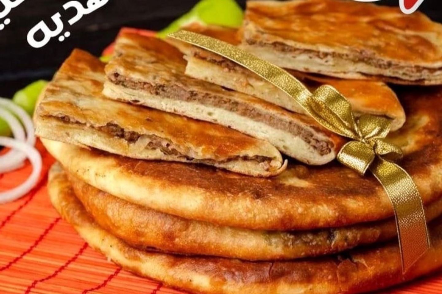 عرض الحوواشي مخصوص اللحم الطازج موسم جدة