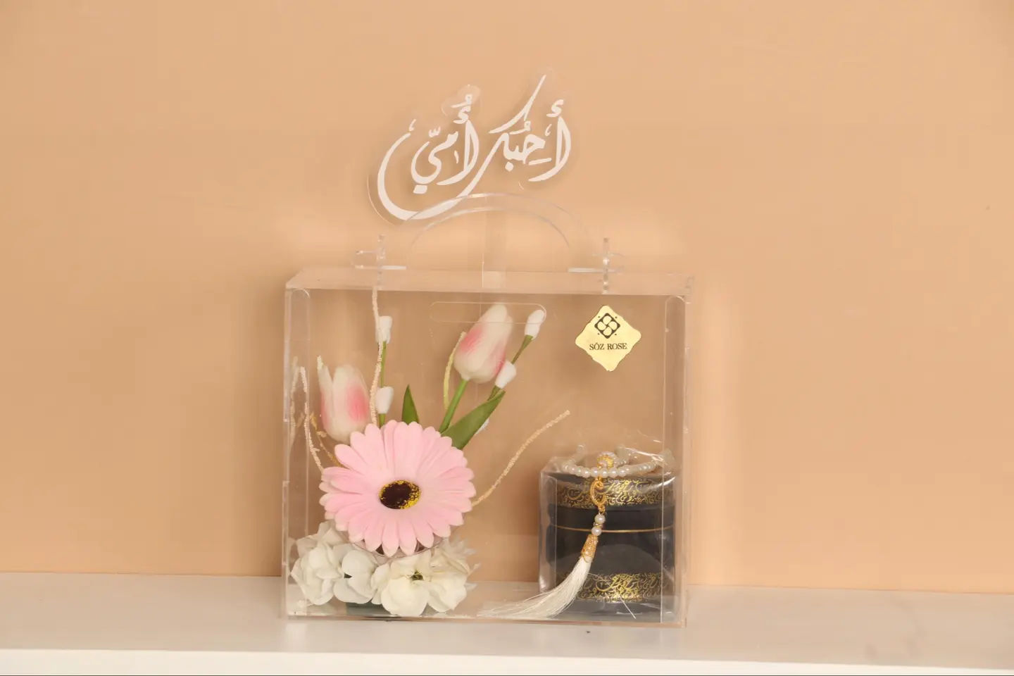 مامينا رادوست