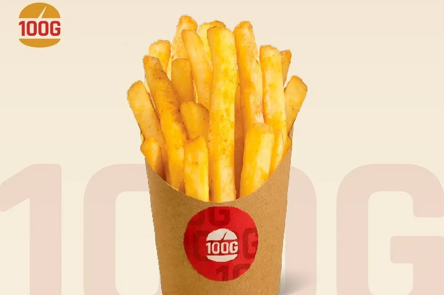 Fresh Fries
