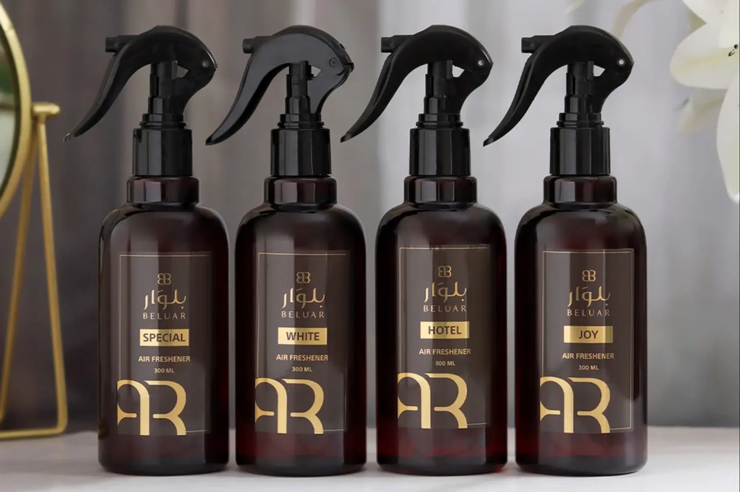 Air Freshener Set