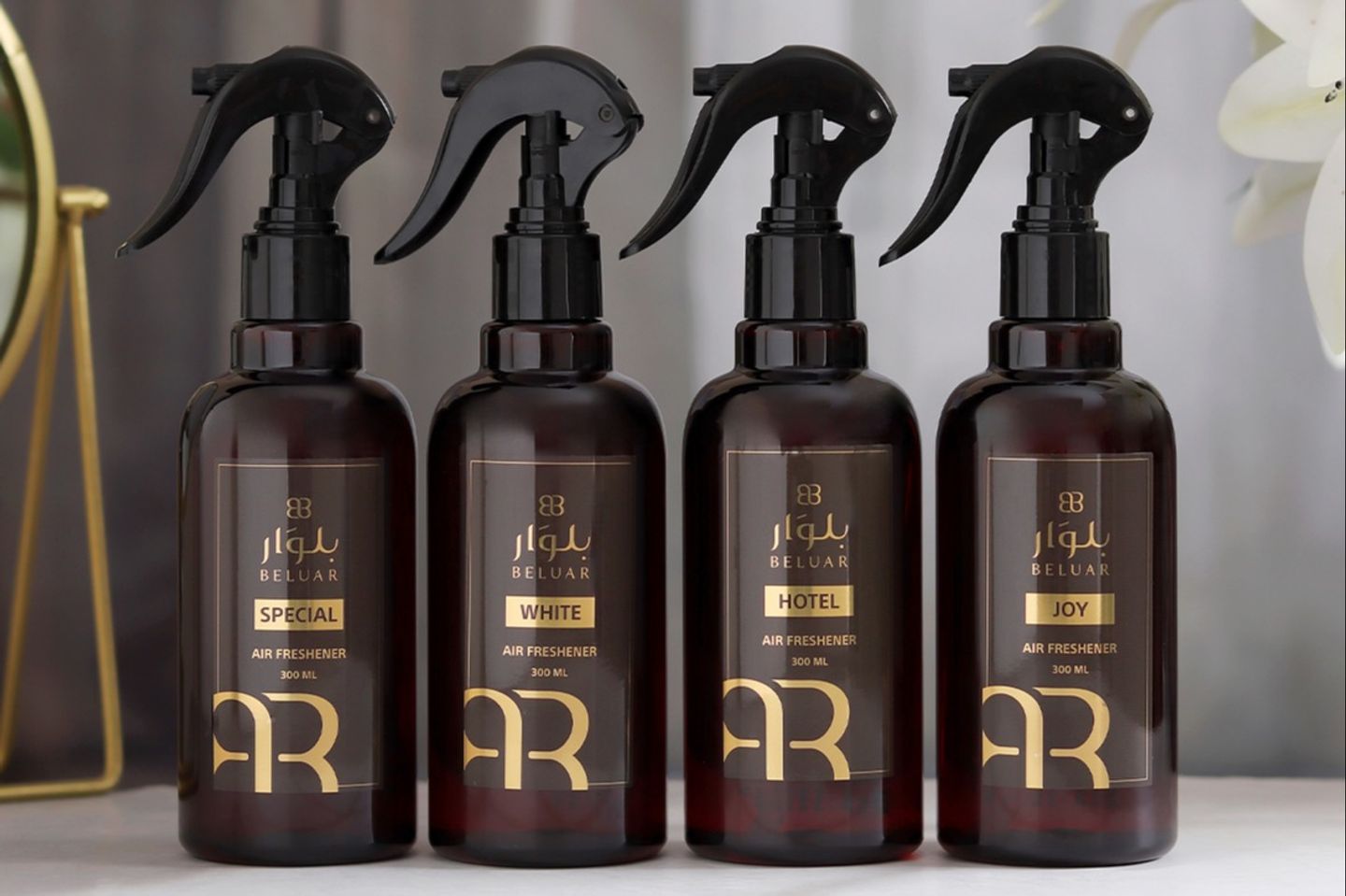 Air Freshener Set