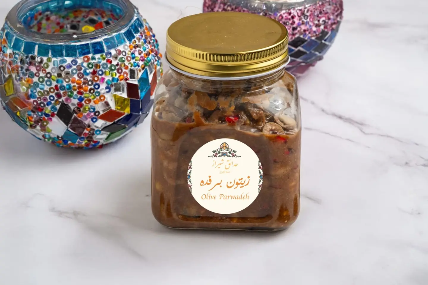 زيتون برفده