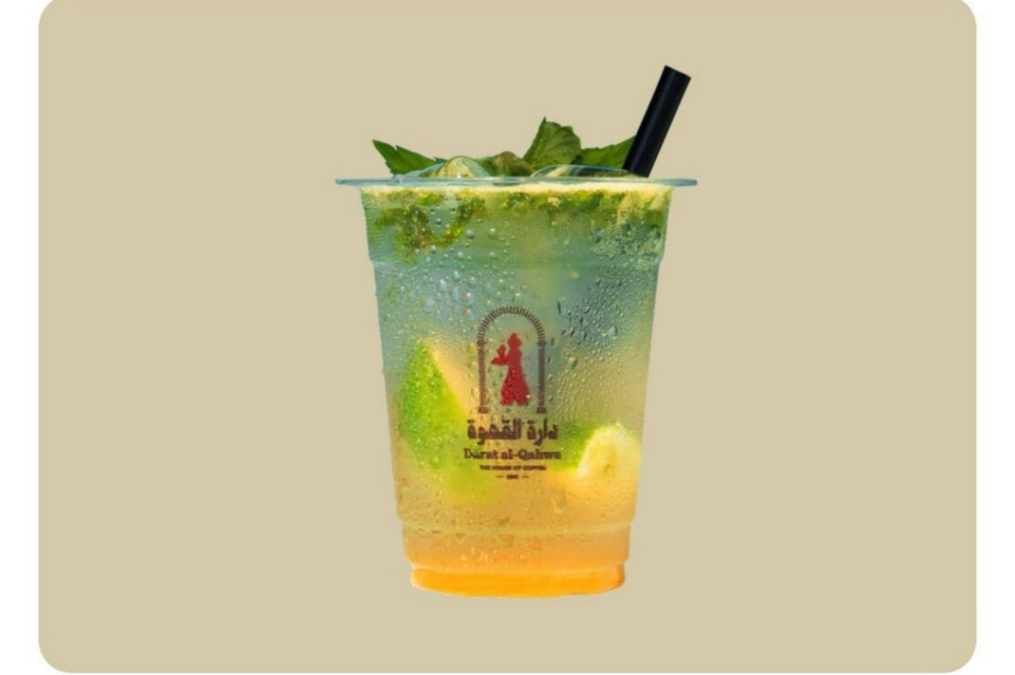 موهيتو استوائي