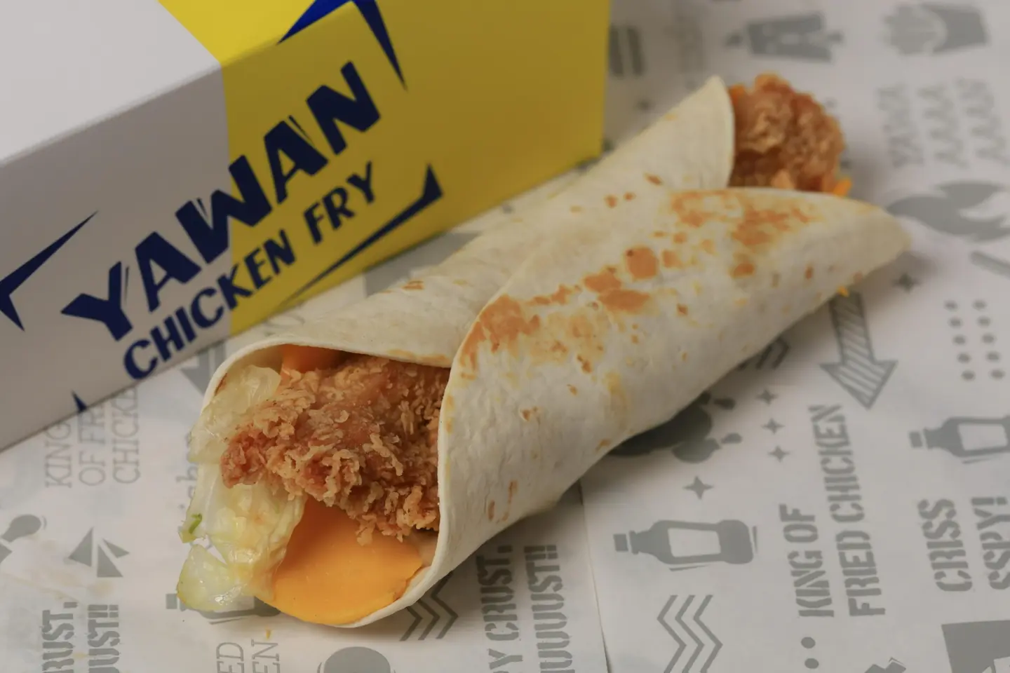 وجبة طفل تويستر