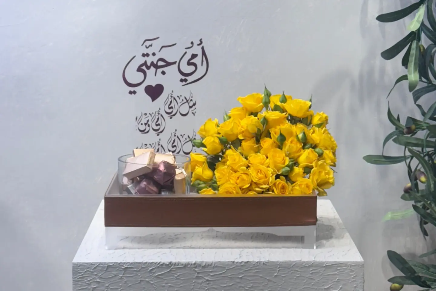 Mother's Day Acrylic Base