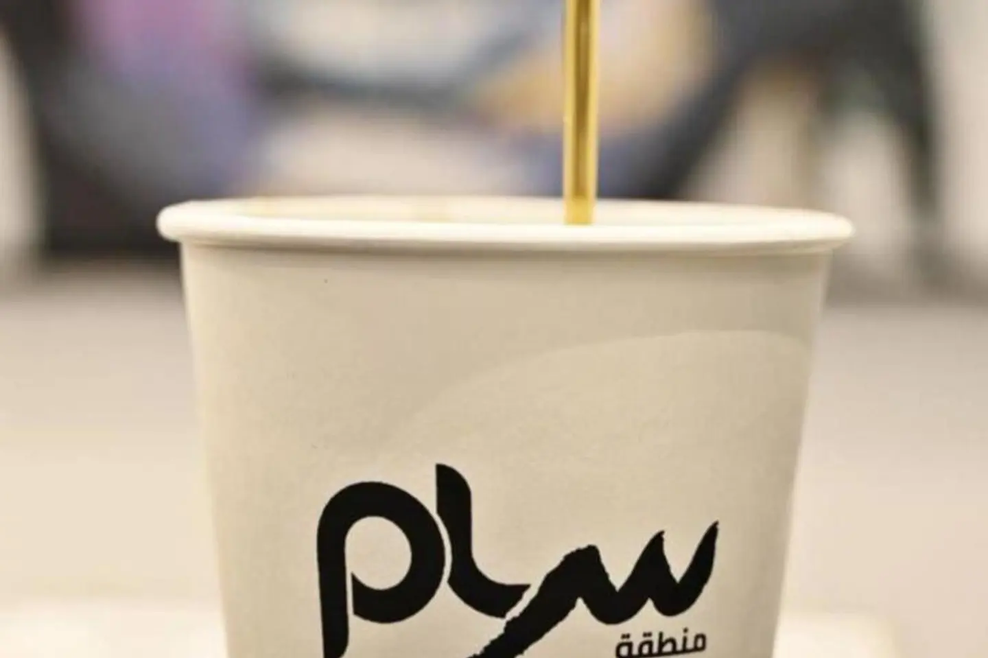 فى سكستى ادهم حار