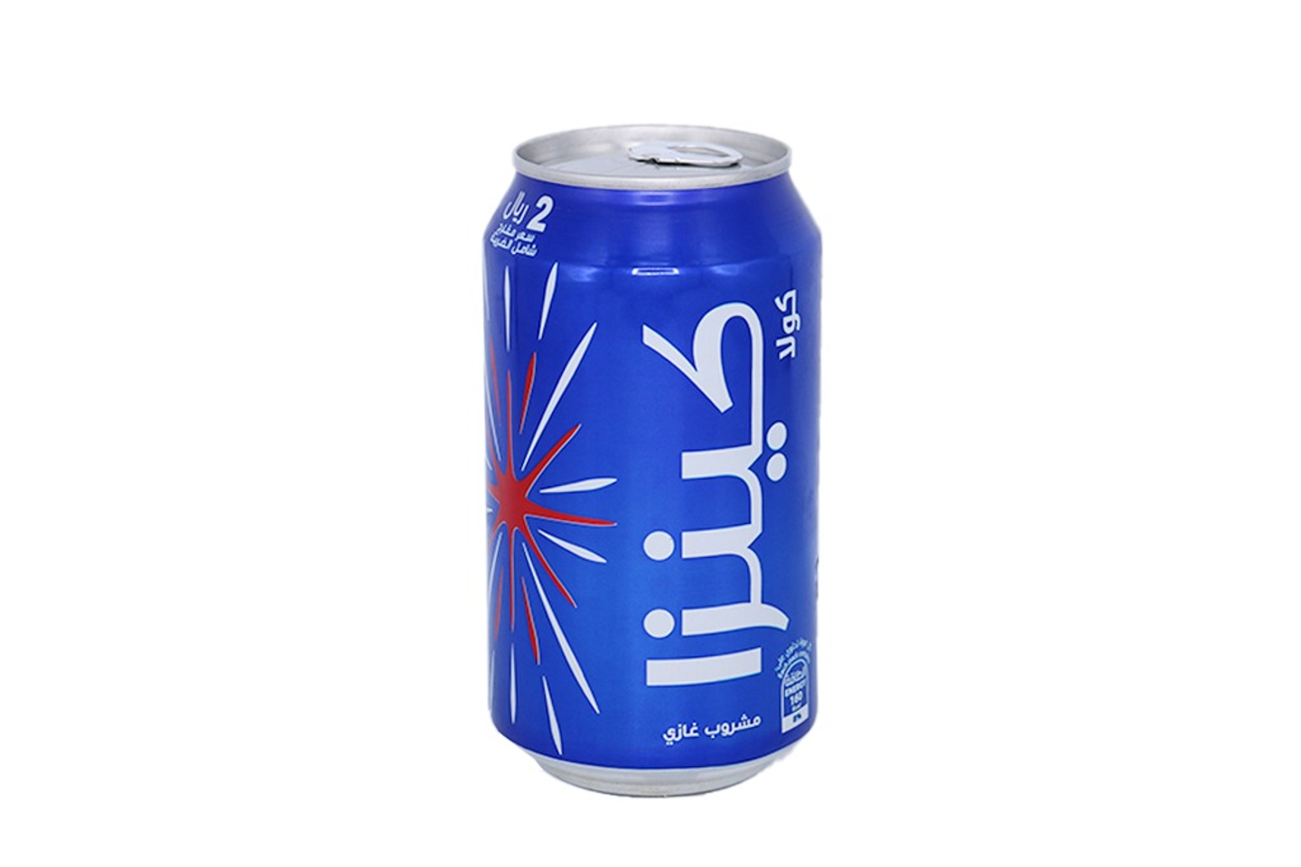 Kenza Cola
