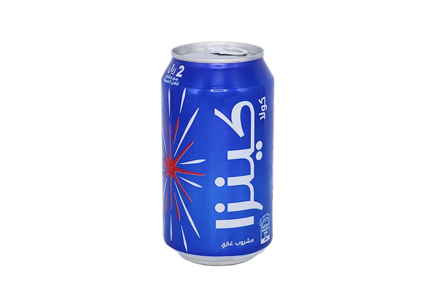 كينزا كولا