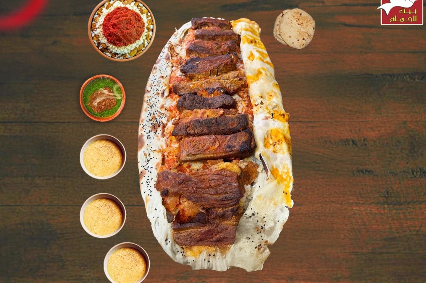 Cenya Meat