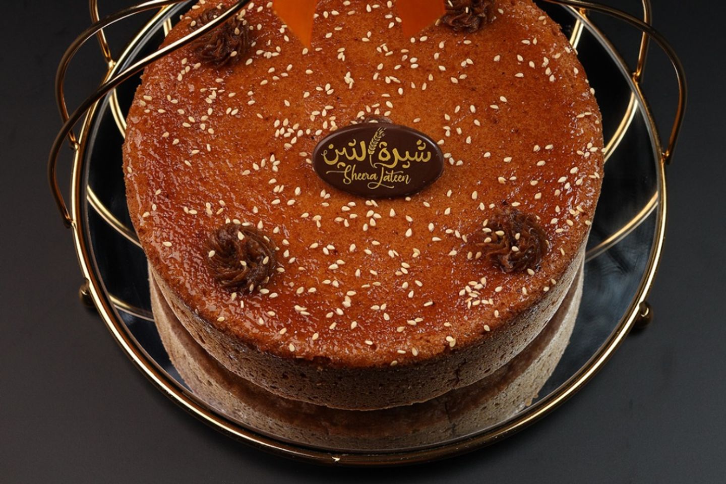 إنجليش كيك تمر