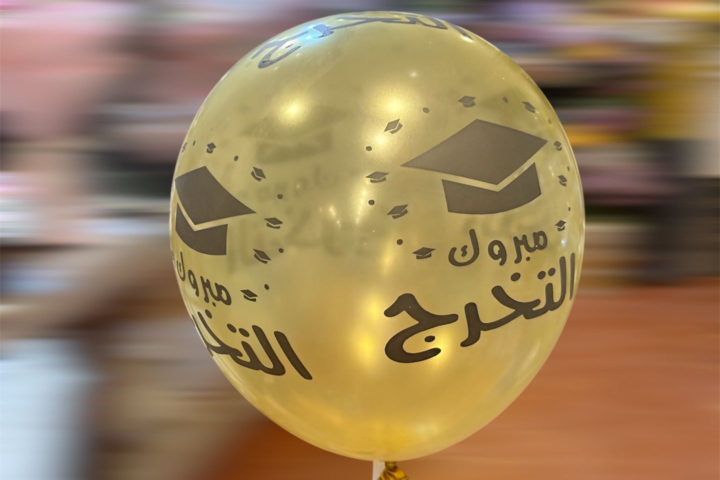 Gold Graduation Balloon