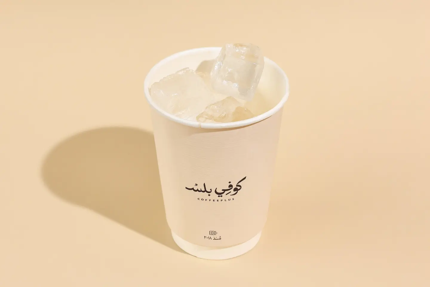 كأس ثلج