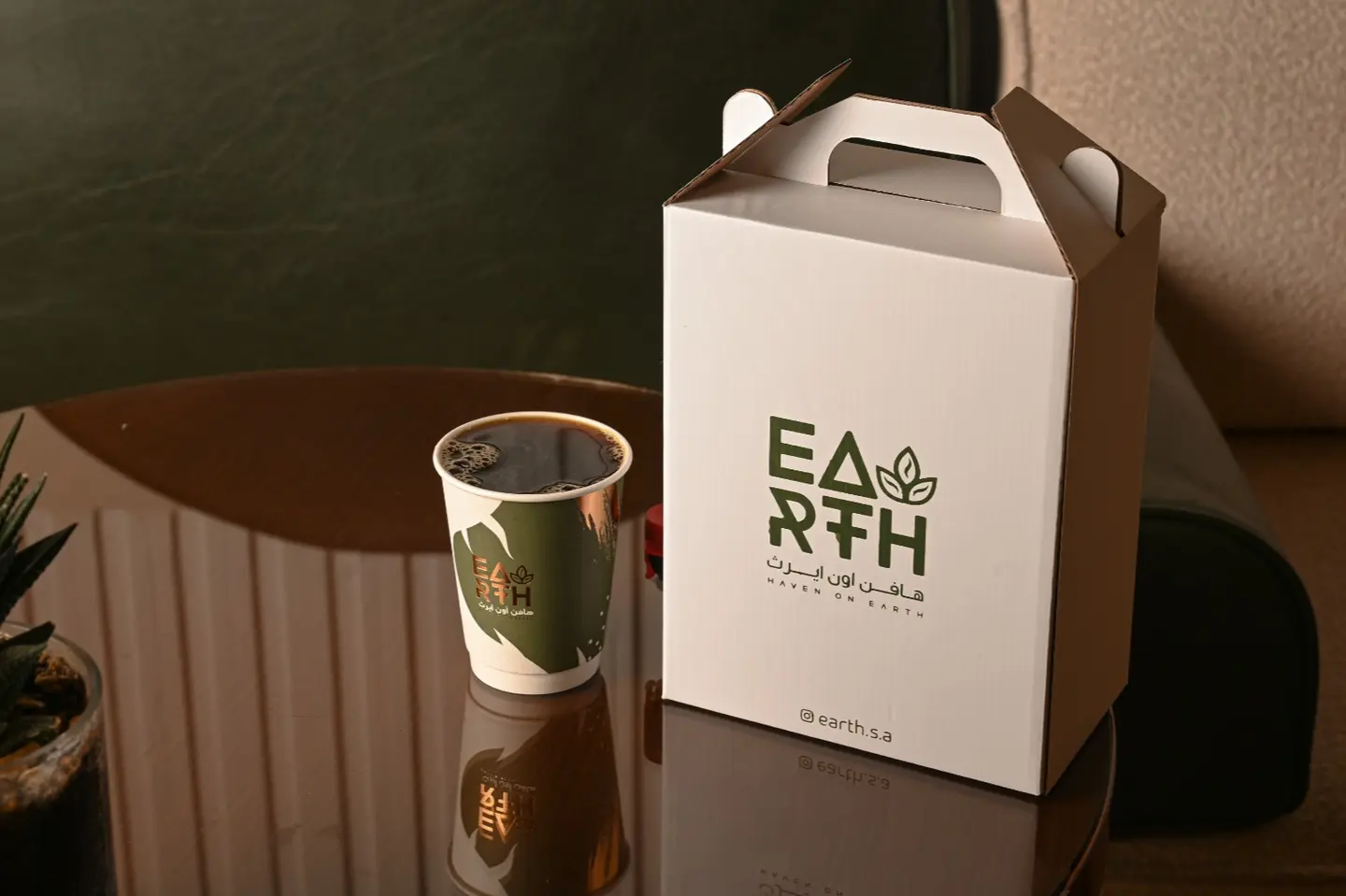 Today's Hot Coffee Box 2 Liters